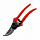 Секатор FEONA с хромированными ножами 135-0202 249962