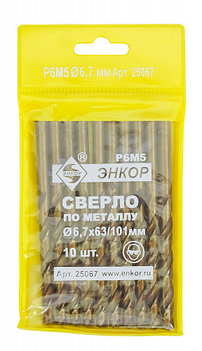 Сверло по металлу (6,7 Р6М5) Энкор 25067