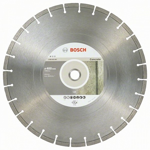 Алмазный диск Standard for Concrete 400 x 25.4 мм по бетону  Standard for Concrete BOSCH 2 608 603 807