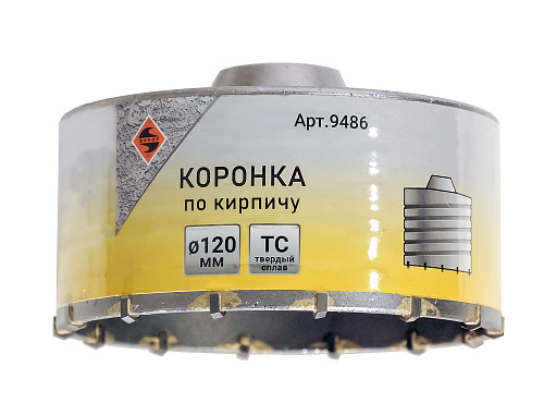 Коронка для кирпича М22 120 ТС Энкор 9486