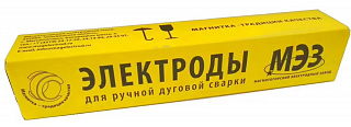Электроды сварочные МK 46 ф3 (пачка 1 кг)