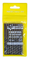 Сверло по металлу (5,2 Р6М5) Энкор 25052
