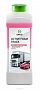 Автошампунь для бесконтактной мойки GraSS Foam Truck 1л 113190