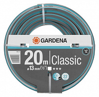 Шланг Gardena 1/2" х 20м Classic 18003-20.000.00