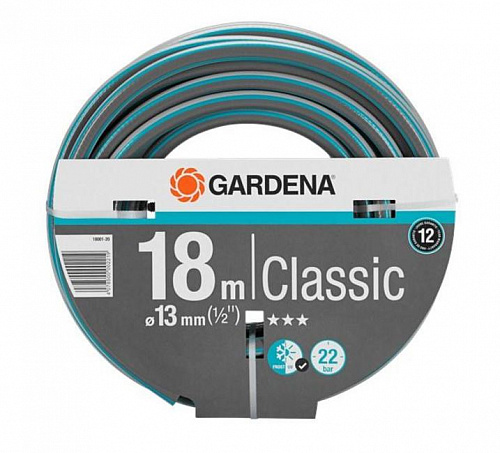 Шланг Gardena 1/2" х 18м Classic 18001-20.000.00