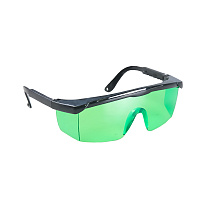 Очки для лазерной разметки Fubag Glasses G (не защита) 31640