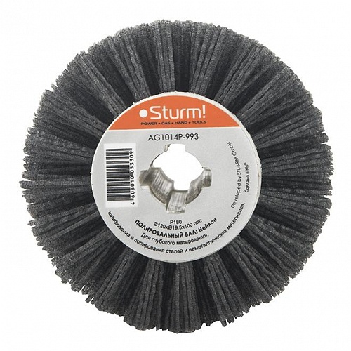 Щетка для AG1014P нейлон d120мм Sturm K180 AG1014P-993 Щетка для AG1014P нейлон d120мм Sturm K180 AG1014P-993