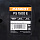 Снегоуборщик электрический Patriot PS 1500 E 426302216