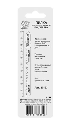 Пилка для электролобзика 2 шт Энкор T101 D 27123