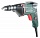 Шуруповерт электрический Metabo SE 2500  (620044000)