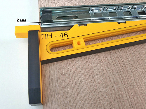Приспособление для установки всех видов меб направляющих Черон ПН-46
