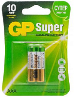 Батарейка GP ААА Super Alkaline LR03 BP2 (2шт)