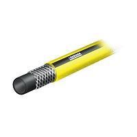 Шланг Karcher PrimoFlex 3/4" 50м 2.645-143