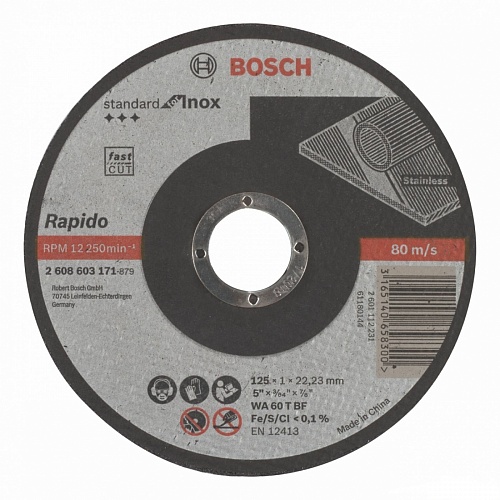 Отрезной круг Standard for Inox - Rapido 125х1 мм по нержавейке прямой BOSCH 2 608 603 171