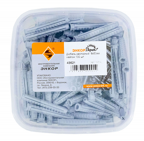 Дюбель распорный  6х50мм нейлон 100 шт