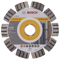 Алмазный круг 125х22 универсальный Bf Universal BOSCH 2.608.602.662