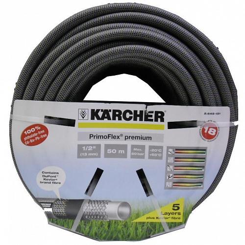 Шланг Karcher PrimoFlex premium 1/2" 50м 2.645-151