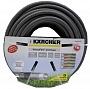 Шланг Karcher PrimoFlex premium 1/2" 50м 2.645-151