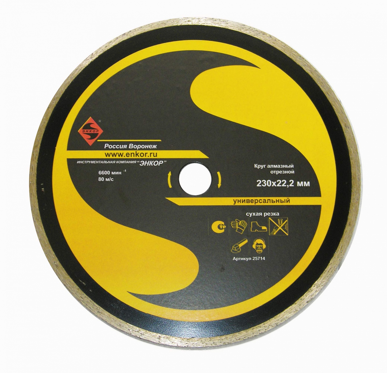 Круг алмазный 180х22,2х2,2мм для Энкор Корвет-469 (Энкор 25514)