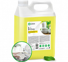 Средство для ручного мытья посуды GraSS Viva 5 кг 345000