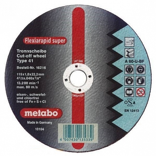 Круг отрезной по керамике 125 x 1,5 x 22 Flexiamant 1/25 Metabo 616196000 Круг отрезной по керамике 125 x 1,5 x 22 Flexiamant 1/25 Metabo 616196000