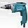 Шуруповерт электрический Makita FS4300