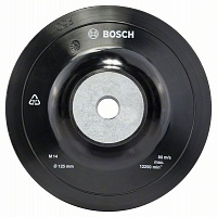 Тарелка опорная резиновая М14 для УШМ ф125мм BOSCH 1 608 601 033