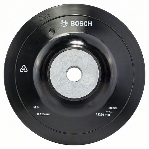 Тарелка опорная резин. М14 для УШМ ф125мм BOSCH 1 608 601 033 Тарелка опорная резин. М14 для УШМ ф125мм BOSCH 1 608 601 033