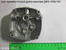 Щит промежуточный ДМЭ-1050/16Э