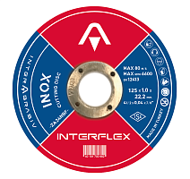Круг отрезной ф125х1,0х22 для металла. 1/50 (Interflex) 4078121010