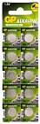 Батарейка GP Lithium LR43 1.5В(G12)BP2  1шт/(10шт)