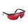 Очки для лазерной разметки Fubag Glasses R (не защита) 31639