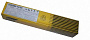 Электроды сварочные ESAB УОНИ13.55 ф2,5 1кг/4,5