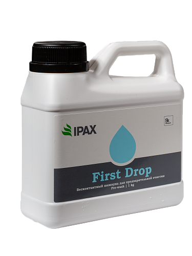 Средство для предварительной мойки Ipax First Drop 1 кг
