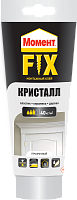 Клей монтажный Henkel FIX Кристалл 185г 1202262