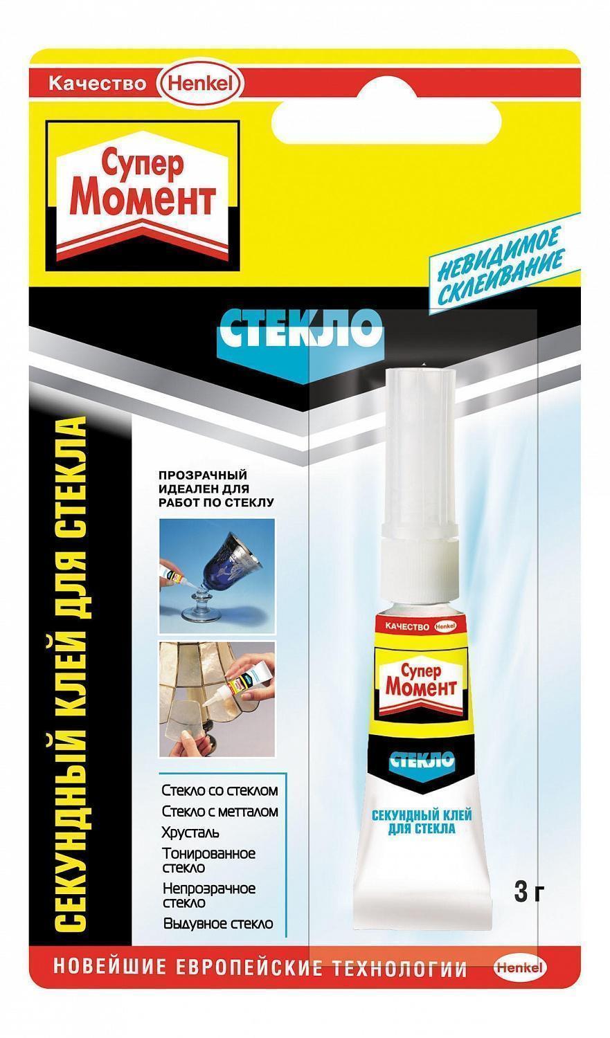 Клей Момент Супер Стекло 3г Henkel 614002