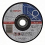 Отрезной круг 150х2,5х22 по металлу 1шт/25 