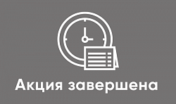 Акция: бесплатная доставка станков Корвет