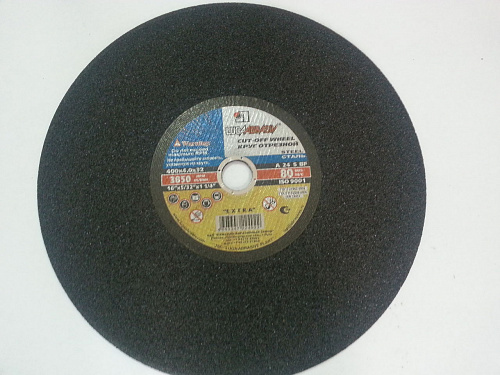 Круг отрезной ф400х4,0х32 1/15 (Луга) для рельс D11004003240050 Круг отрезной ф400х4,0х32 1/15 (Луга) для рельс D11004003240050