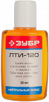 Флюс ЛТИ-120, 30мл Зубр 55480-030