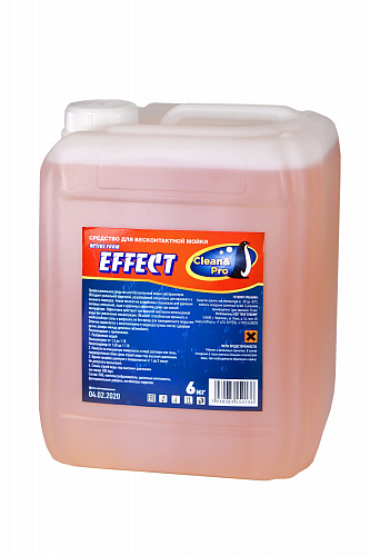 Автошампунь для бесконтактной мойки Clean & Pro EFFECT 6 кг Автошампунь для бесконтактной мойки Clean & Pro EFFECT 6 кг