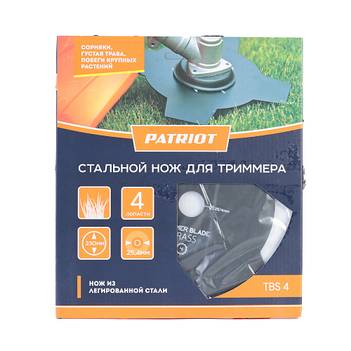 Диск для травы TBS-4 Patriot 809115205 Диск для травы TBS-4 Patriot 809115205