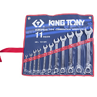 Набор комбинированных ключей KING TONY 11пр 1211SR