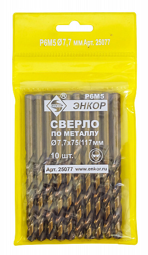 Сверло по металлу (7,7 Р6М5) Энкор 25077 Сверло по металлу (7,7 Р6М5) Энкор 25077