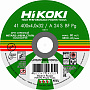 Круг отрезной Hikoki ф400х4,0х32 для металла 1/50/400 (Hikoki) RUH40040