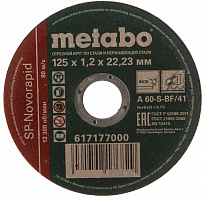 Круг отрезной Metabo ф125х1,2x22 для нержавеющей стали SP-Novorapid RU 1/25 617177000