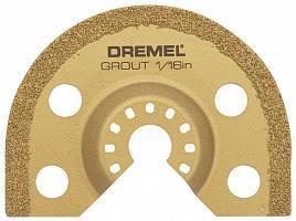  Насадка для удаления остатка раствора 1.6 мм Dremel MM501 (2615M501JA)
