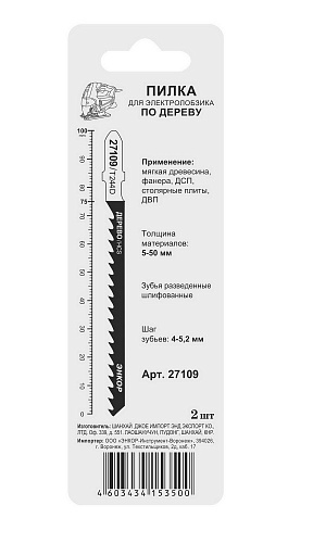 Пилка для электролобзика 2 шт Энкор T244 D 27109