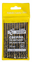 Сверло по металлу (6,4 Р6М5) Энкор 25064