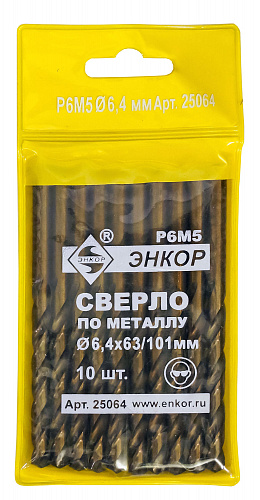 Сверло по металлу (6,4 Р6М5) Энкор 25064 Сверло по металлу (6,4 Р6М5) Энкор 25064